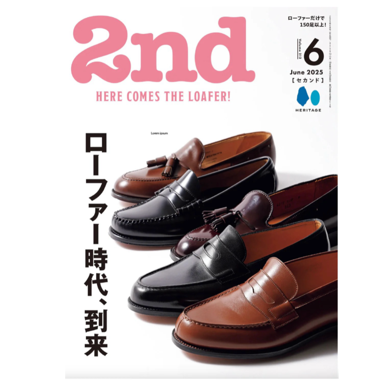 PUBLICATIONS